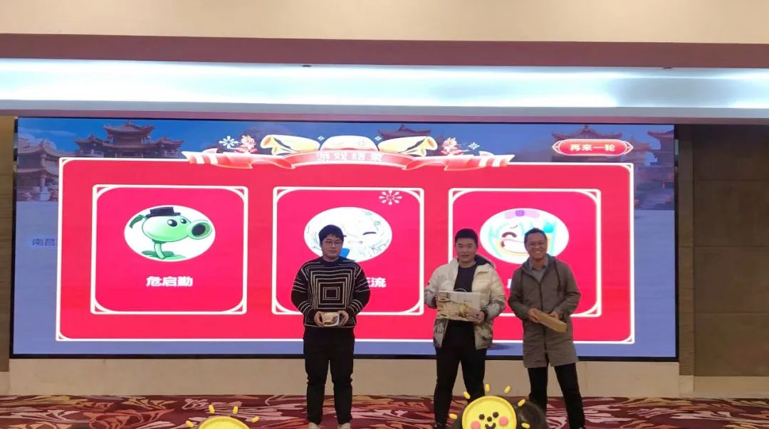 游戲.jpg 游戲.jpg