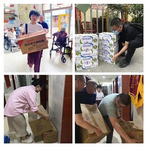 養(yǎng)老院2.jpg 養(yǎng)老院2.jpg