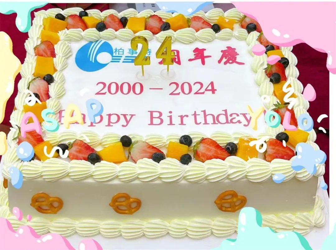 蛋糕.jpg 蛋糕.jpg