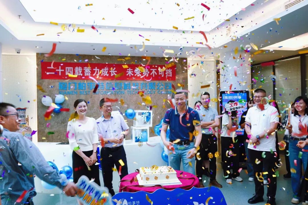 禮炮.jpg 禮炮.jpg