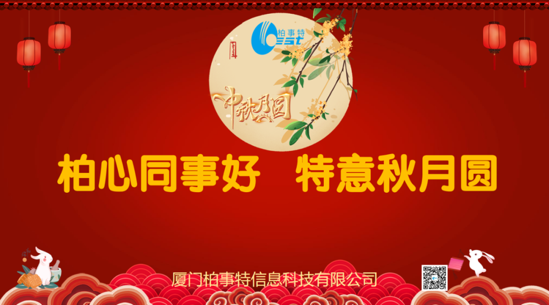 背景圖.png 背景圖.png