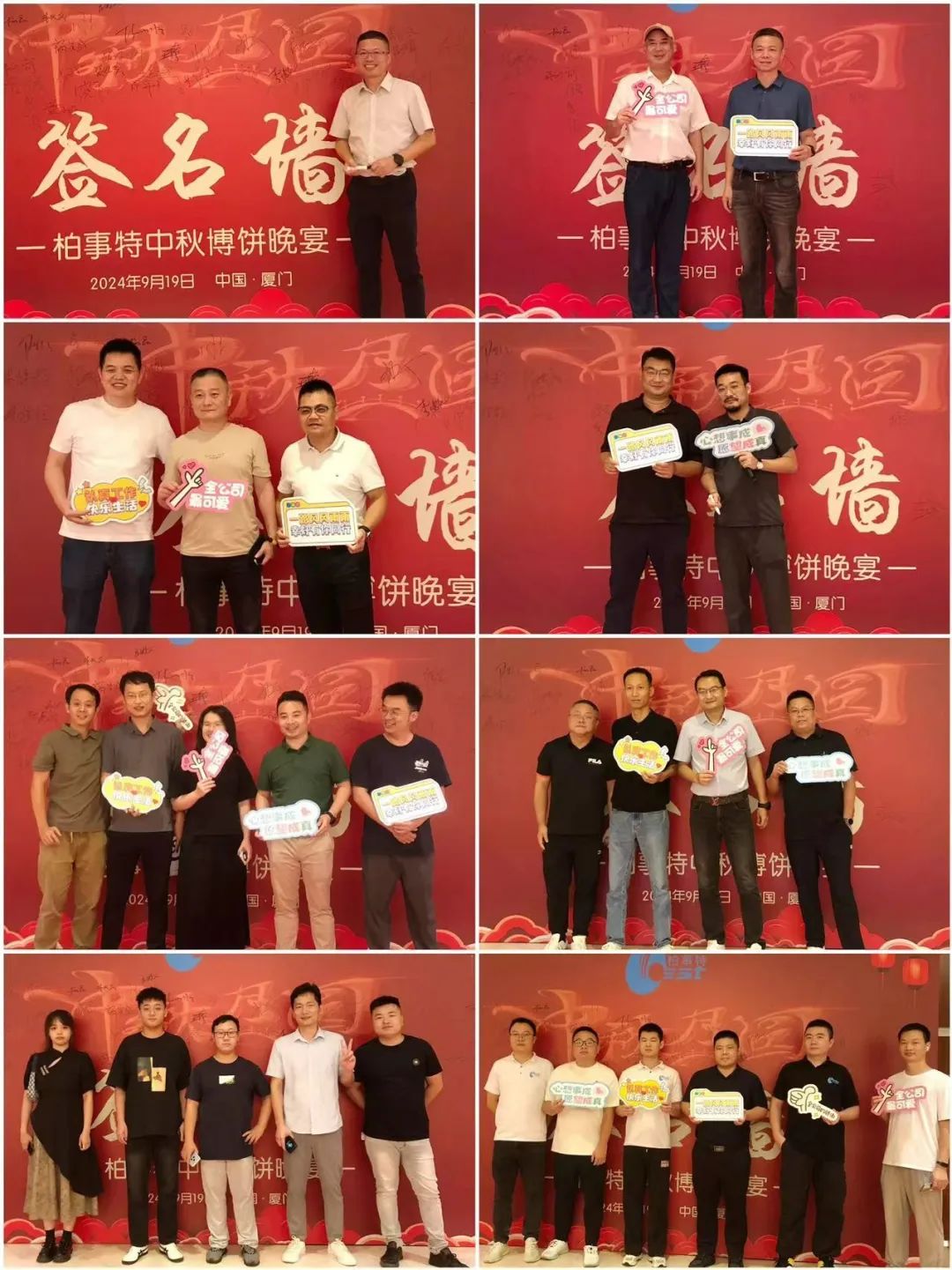 簽到.jpg 簽到.jpg