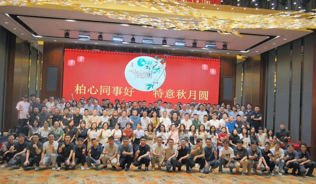 合照.jpg 合照.jpg